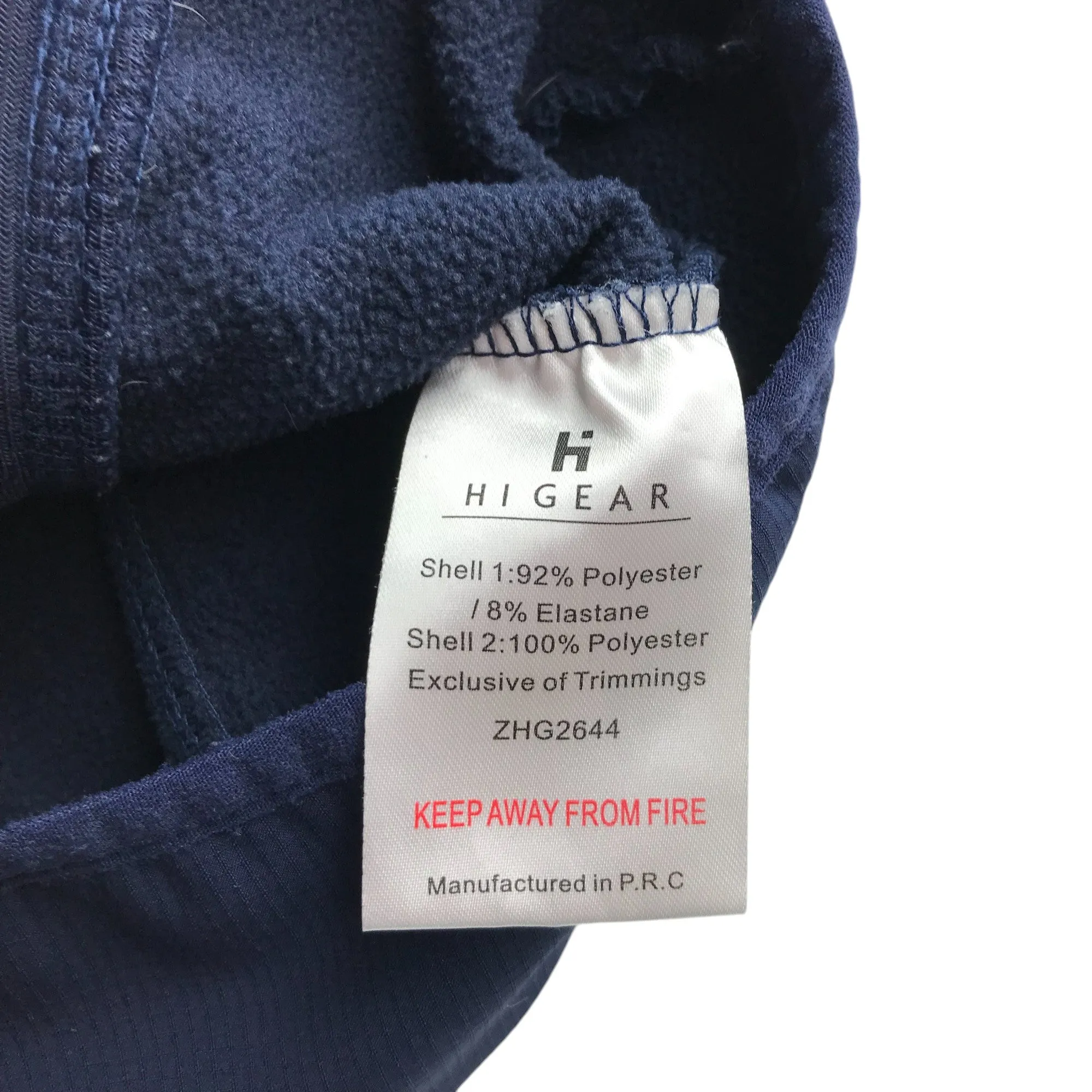Higear jacket 7-8 years navy blue hooded full zipper light windbreaker